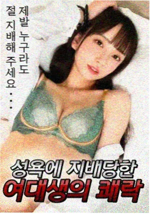 东京物语 推荐